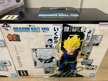 B상 40th Anniversary 피규어 ~베지터~