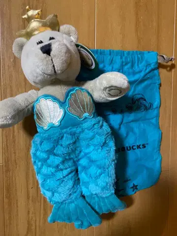 스타벅스 머메이드 봉제 인형