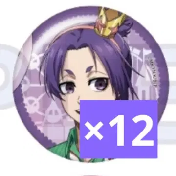 블루 록 블루 록 테마파크 ver. 미카게 레오