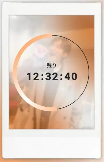 팀 핸섬! 폴라로이드 Favsquad 코세키 유타 와이드 사이즈