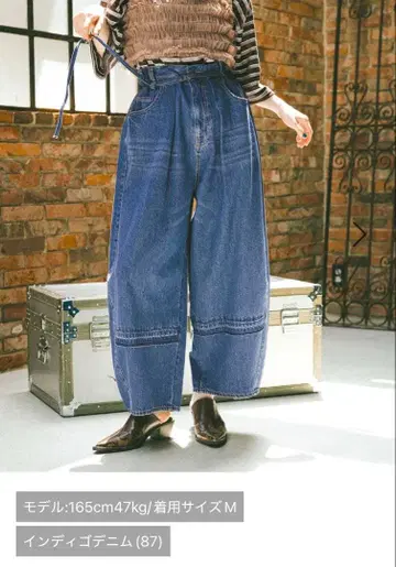 니코앤드 [ NKJ 2025AW ] REMAKE BARREL DENIM