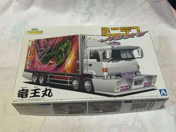 아오시마 데코토라 프라모델 류오마루