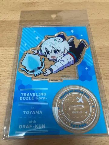 올라프 군 아크릴 스탠드 토야마 여행