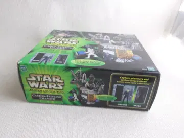 스타 워즈 카본 프리징 챔버 KK108