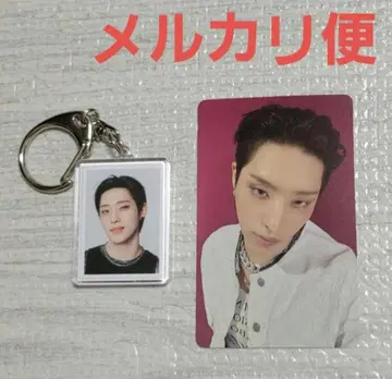 P1Harmony MOST WANTED 요코하마 기호 트레이딩 카드 키링