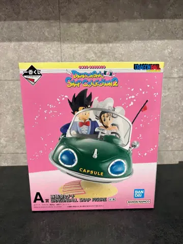 드래곤볼 제일복권 A상 스냅 피규어 손오공과 치치