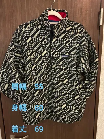 가격 인하 파타고니아 올 패턴 스냅T 신틸라