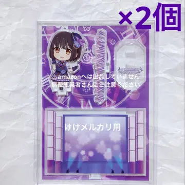 타카후지 나스 아크릴 캐릭터 플레이트 2개 미개봉 완판템 신데렐라 걸스