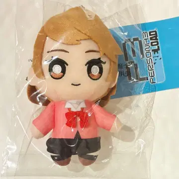 페르소나 3R 리로드 봉제 인형 키링 타카하 유카리 미개봉 새상품