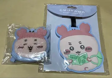 [ 익명 배송 ] 치이카와 (먼작귀) 헌책방 2세트