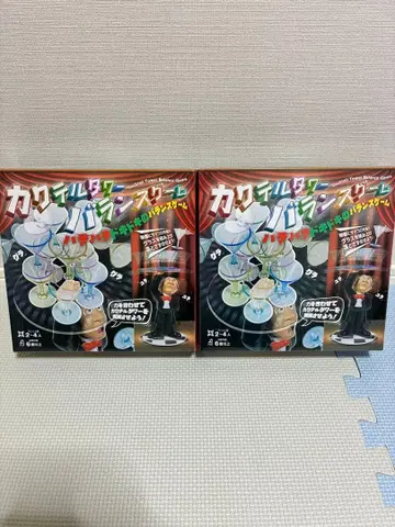 칵테일 타워 밸런스 게임 2개 세트 밸런스 게임 파티 굿즈