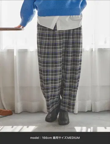 니코앤드 트윌 체크 턱 팬츠