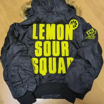 레몬 사워 점퍼