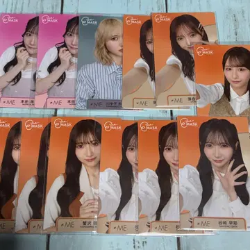 노이메 이라인 마스크 트레이딩 카드 카드 브로마이드 낫 이퀄 미 마스크