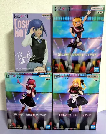 최애의 아이 피규어 4체 세트