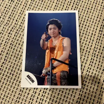 아라시 오노 사토시 공식 사진