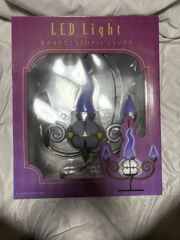 샹델라 불꽃이 깜빡이는 LED 라이트 포켓몬