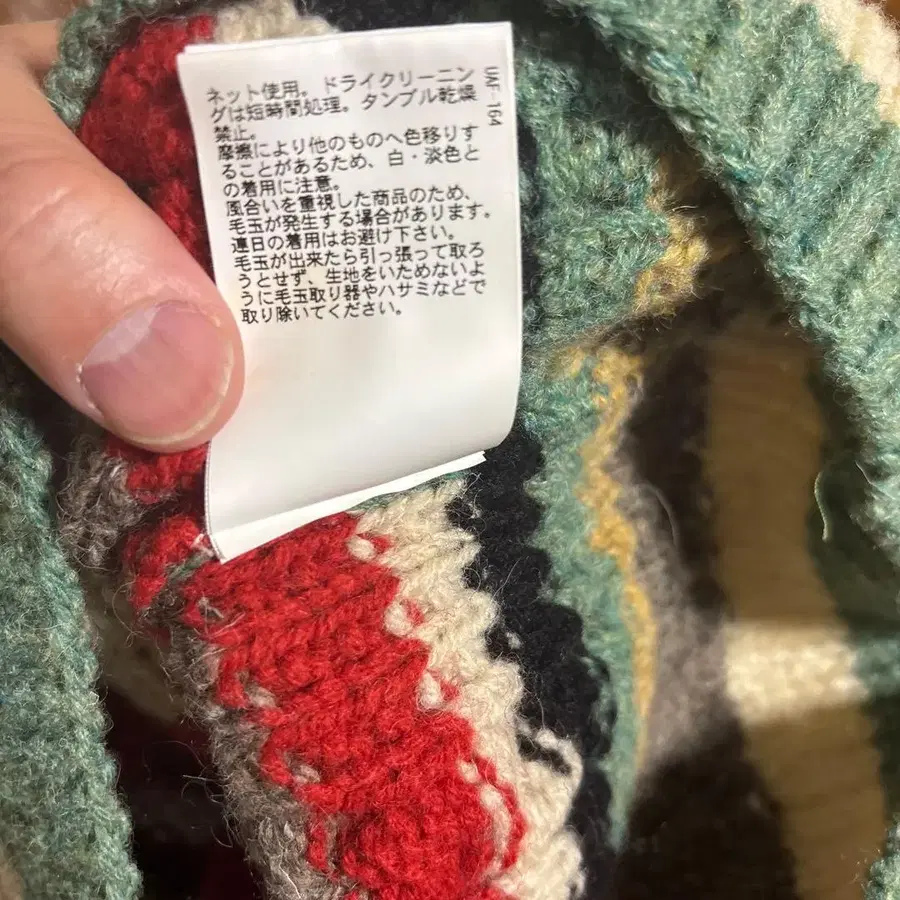 7번째 상품 이미지