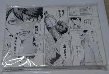 하이큐 오이카와 명장면 아트 보드