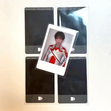 Mesemoa 변덕쟁이 프린스