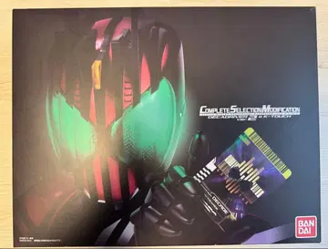 CSM 디케이드라이버 ver2 & 케이 터치