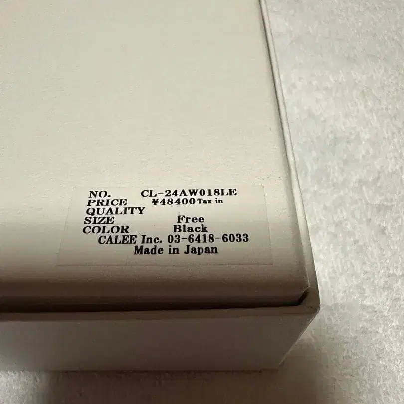 6번째 상품 이미지