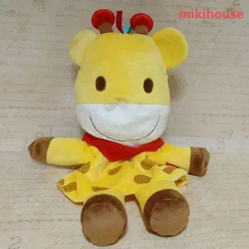 미키하우스 miki HOUSE 퍼펫 봉제 인형 기린