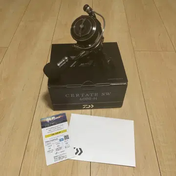 셀테이트 SW6000-H