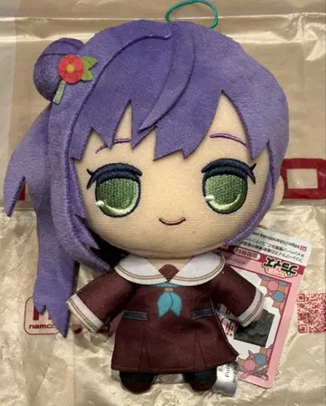 러브 라이브 하스노소라 여학원 큐루마루 봉제 인형 오토무네 코즈에 4