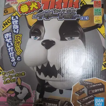 제일복권 죠죠의 기묘한 모험 라스트 원상 이기