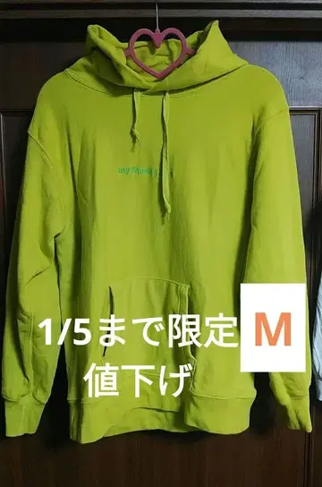 후지이 카제 my flower's here 후드티 프레쉬 그린 M