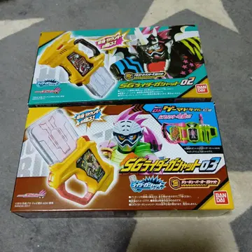 가면라이더 SG 라이더 가샤트 묶음 판매 드래곤 나이트 헌터 Z