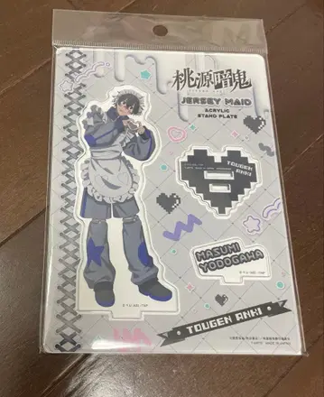 토겐안키 요도가와 마스미 아크릴 스탠드 저지 메이드