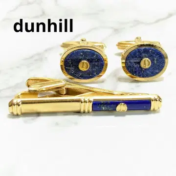 새상품급 Dunhill 던힐 라피스라줄리 넥타이핀 커프스 골드