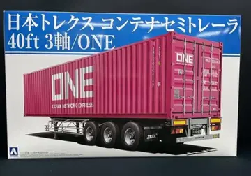 1/32 일본 트렉스 40피트 3축 컨테이너 세미트레일러 프라모델