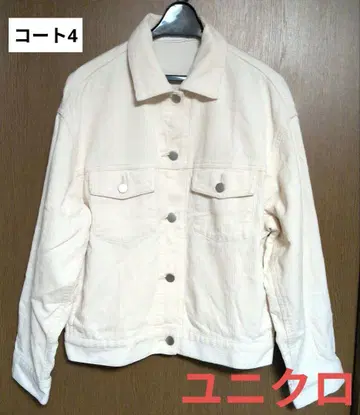 [ 유니클로 ] M 사이즈 화이트 코듀로이 점퍼 아우터