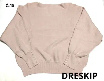 [ DRESKIP ] 프리 사이즈 핑크 니트탑