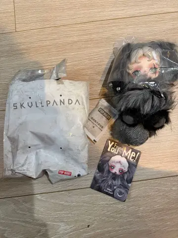 SKULLPANDA You Found Me! 스컬 팬더 시크릿
