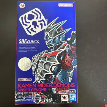 피규아트 가면라이더 데몬즈