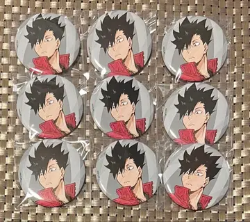 하이큐 쿠로오 테츠로 전국 원정 팝업 스토어 트레이딩 캔뱃지