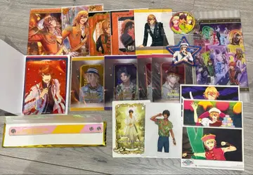 우타프리 묶음 판매 스타리쉬