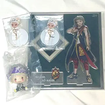 트위스테 칼림 묶음 판매