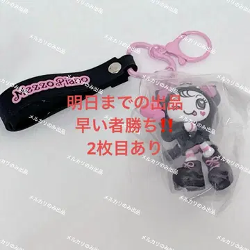 메조 피아노 시크릿 참 데비리 짱 x 라비치 짱 4