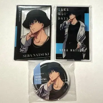 사카모토 데이즈 모드 스타일 패션 아크릴 카드 캔뱃지 세바 나츠키