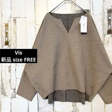 새상품 Vis 압축 니트 키넥 돌먼 풀오버 베이지 FREE