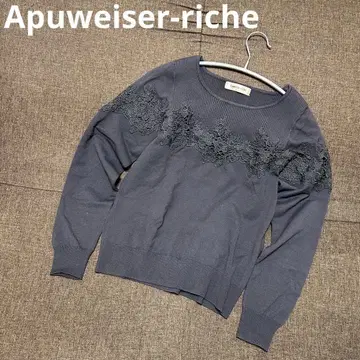 Apuweiser-riche 레이스 배색 니트 풀오버 차콜 그레이