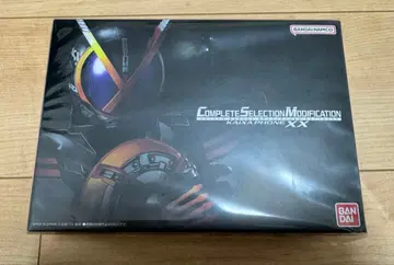 [미개봉 새상품] CSM 카이자폰XX