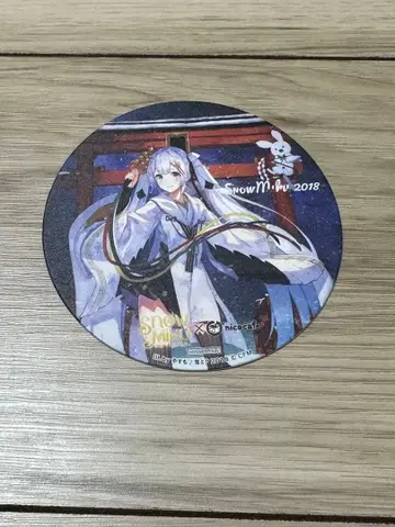 유키 미쿠 2018 코스터