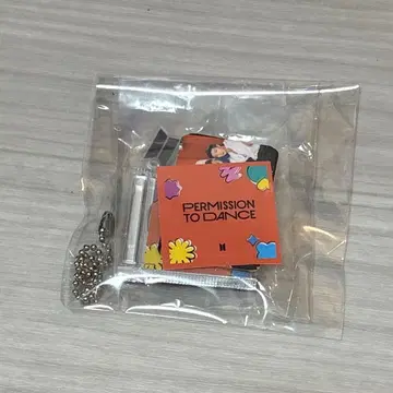 BTS Capsule ALBUM PERMISSION TO DANCE