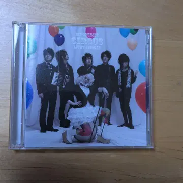 LIGHT BRINGER / Midnight Circus CD+DVD